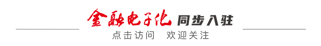 Binance交易所APP与传统交易平台的比较 | 数字资产管理的新模式_数字资产交易平台是什么意思_数字资产交易服务