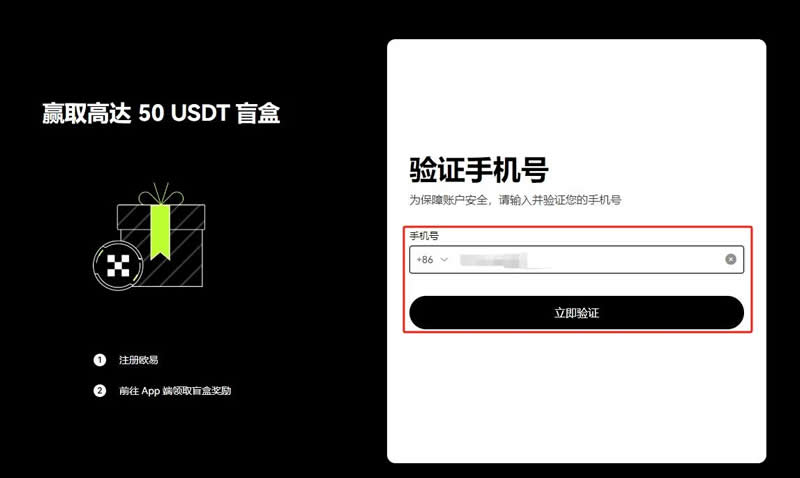 数字货币趋势线_USDT数字货币的未来趋势分析_数字货币趋势图怎么看