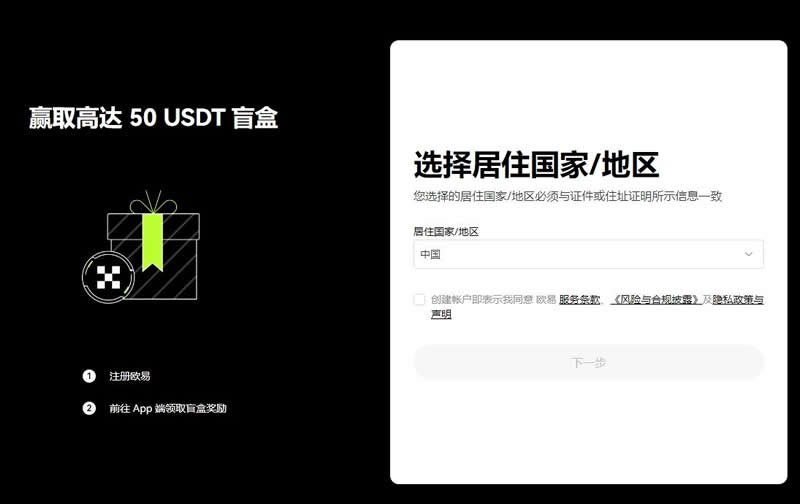 数字货币趋势线_数字货币趋势图怎么看_USDT数字货币的未来趋势分析