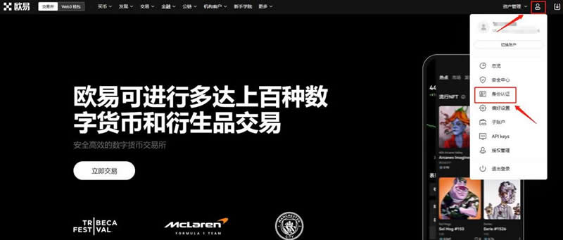 数字货币趋势图怎么看_数字货币趋势线_USDT数字货币的未来趋势分析