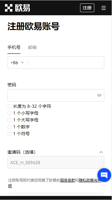 从官方下载欧意交易所的安全方法_从官方下载欧意交易所的安全方法_从官方下载欧意交易所的安全方法