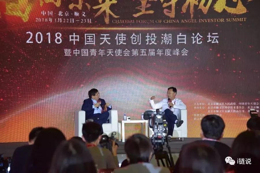 未来的财富管理：USDT的价值探索_财富价值理念_财富策略