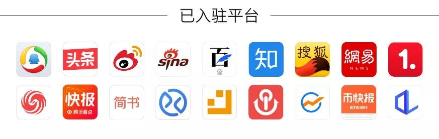 捐款公开透明_捐赠公开透明_加密货币如何促进社会公益事业的发展：推进透明化捐赠的创新