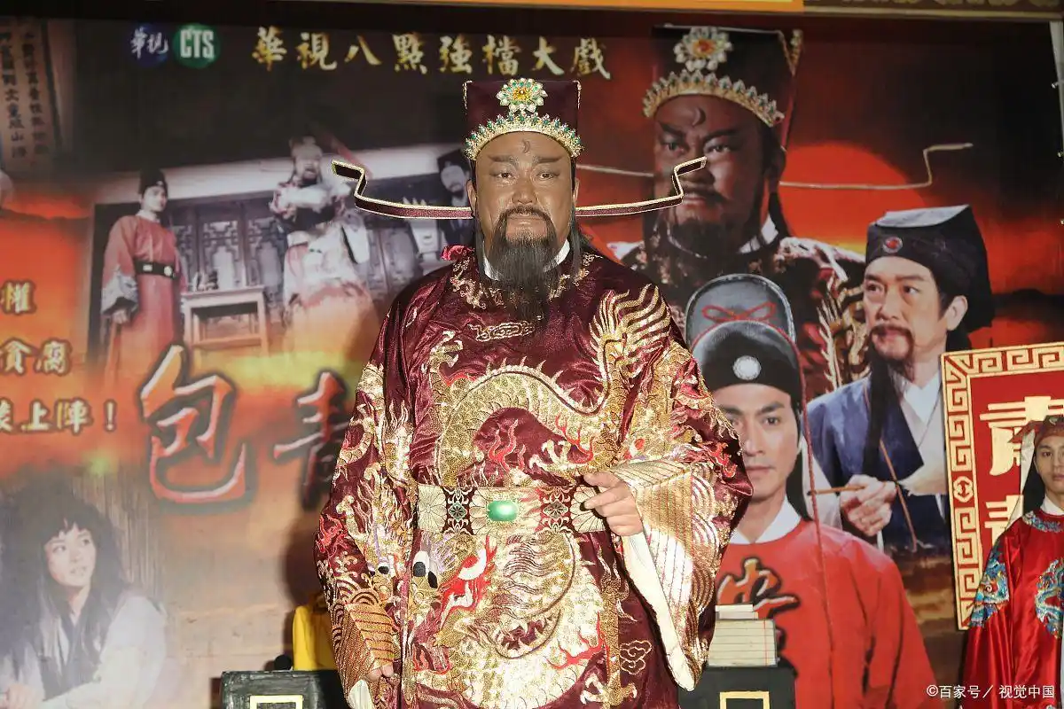 领导智慧向外影响员工_包青天的智慧与社会影响_智慧城市对生活的影响