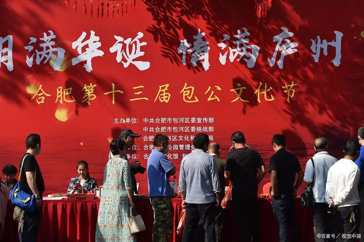 家族影响智慧_影响一生的100个智慧故事_包青天的智慧与社会影响