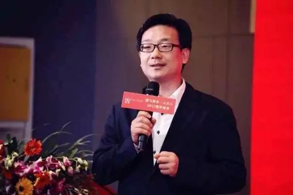 3月14日杨东教授做客起风财经 谈数字货币监管与区块链应用