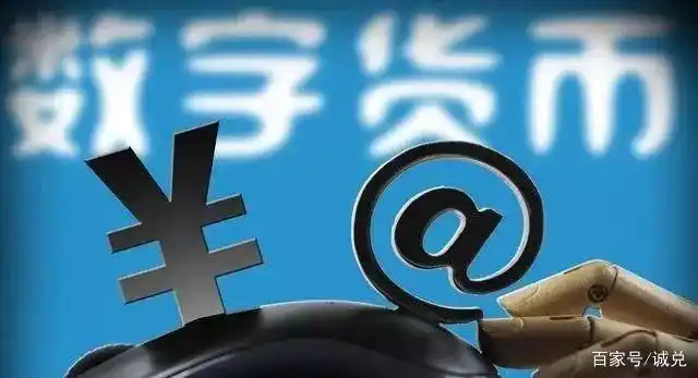 trustwallet安卓版下载|trustwallet钱包最新版-全球领先的数字货币钱包-数字货币对基础货币与货币乘数的影响：数量减少、乘数放大及相关变化