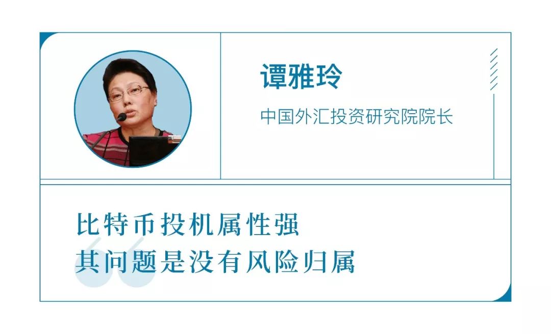 比特币加密货币_加密比特币的实际价值_然而，作为一个新的加密货币投资者，最好坚持投资流行且顶级的代币，例如比特币、以太坊、Tether (USDT)、Solana、币安币 (BNB)、卡尔达诺 (ADA) 和波卡 (DOT)。