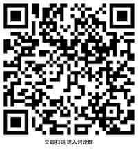trustwallet钱包最新版本下载|trustwallet钱包官方下载-全球领先的数字货币钱包-从农行内测消息泄露看央行数字货币对金融法律结构的深远影响