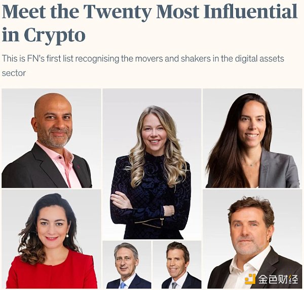 加密货币众筹_加密货币私募_分析加密货币在公共项目融资中的创新模式：如何吸引私人投资