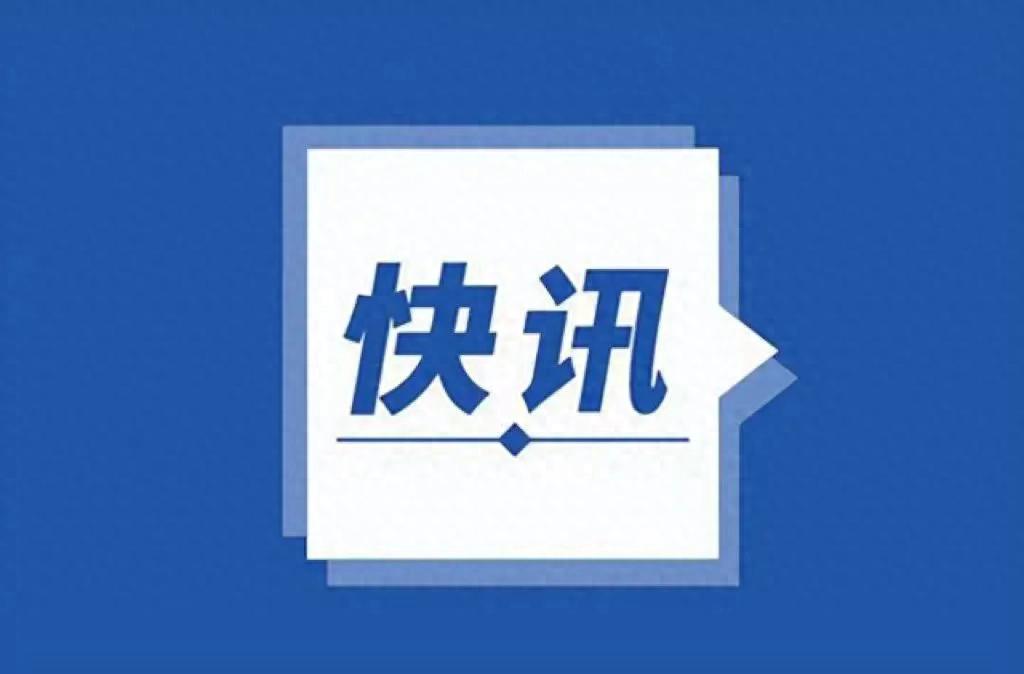 加密货币市场动荡40万多人爆仓，多因致惨重损失