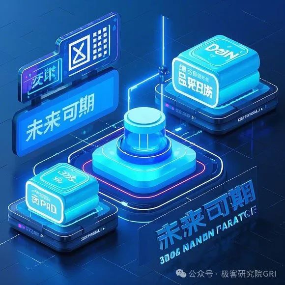 区块链技术的未来：加密货币如何催生新的经济模式与商业机会_加密货币区块链_区块链加密技术将解决什么问题