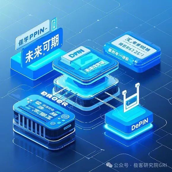 区块链加密技术将解决什么问题_区块链技术的未来：加密货币如何催生新的经济模式与商业机会_加密货币区块链