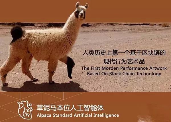 区块链和加密货币的弥天大谎_区块链技术的未来：加密货币如何催生新的经济模式与商业机会_区块链加密技术将解决什么问题