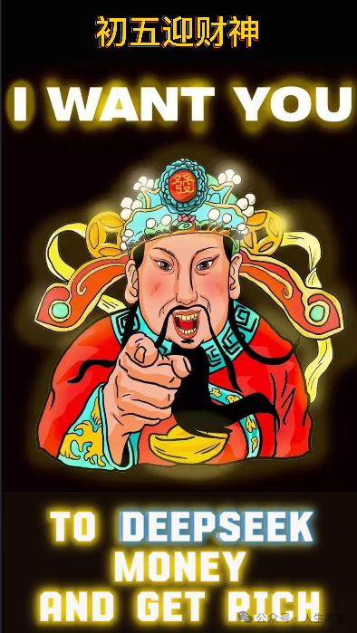 流动的现代性理论_从传统到现代：USDT提升流动性的路径_流动的现代性