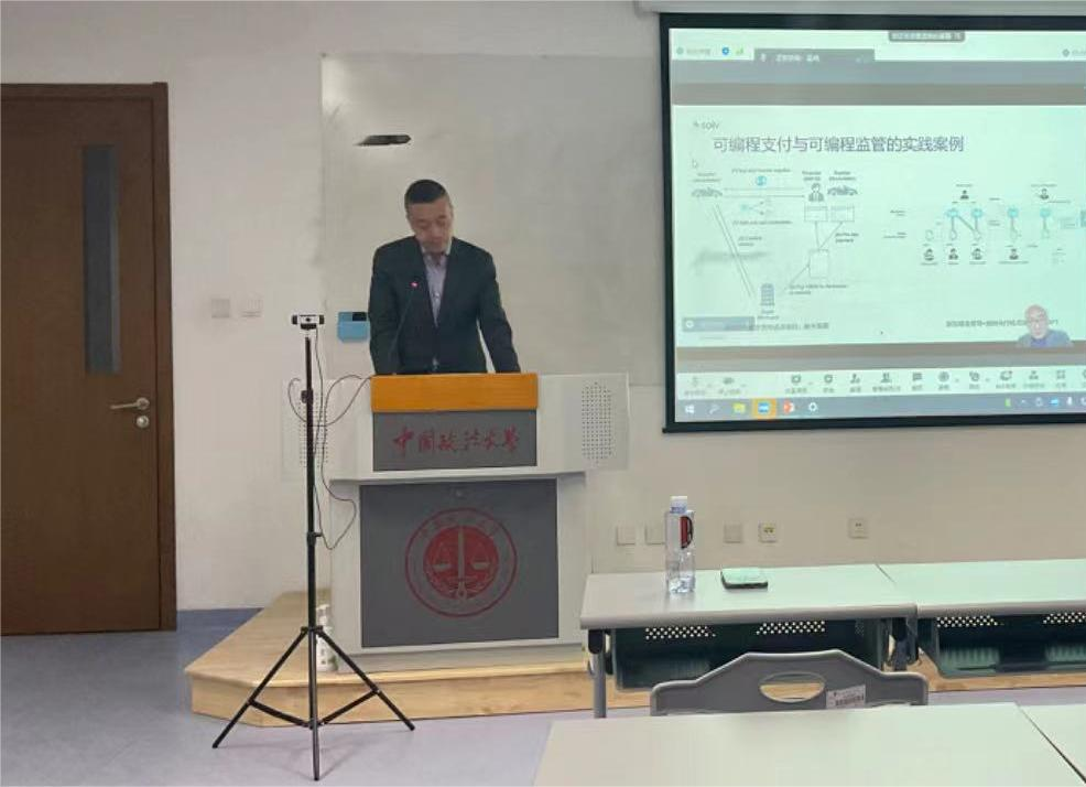 数字货币与金融科技的融合_金融科技创新下的数字货币展望_金融科技与数字人民币