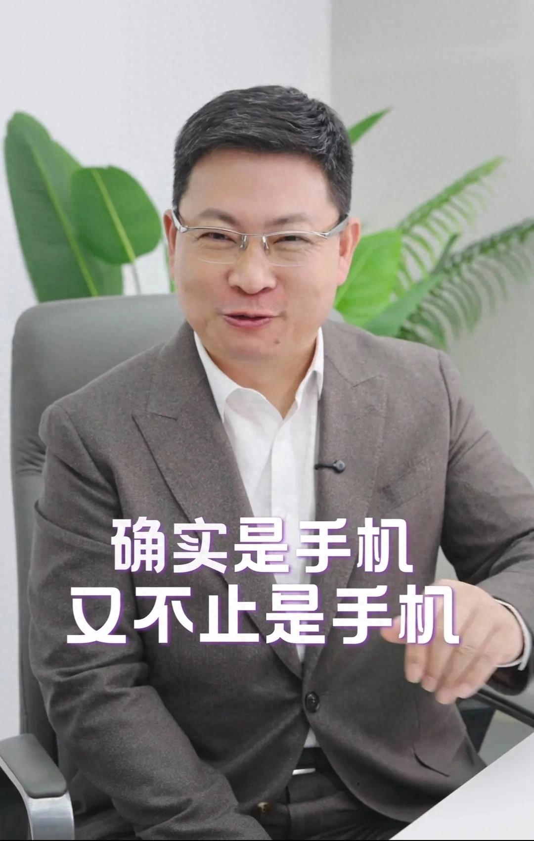 华为手机的竞争_华为手机的五种竞争力量_从技术创新看华为手机的品牌竞争力