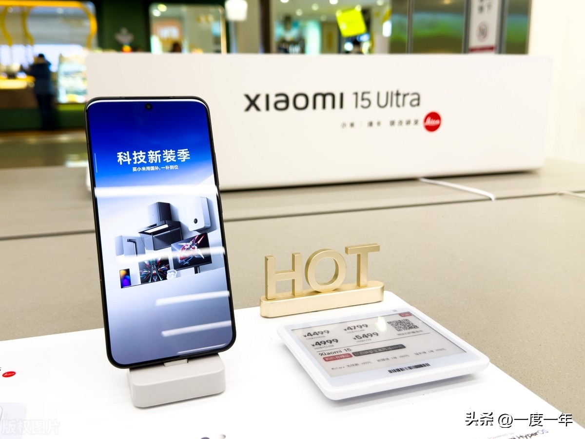 小米的未来趋势和总结_小米14机身设计的未来趋势展望_小米未来发展趋势预测