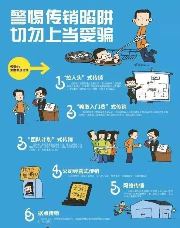 数字货币交易中的匿名性与伦理_数字货币匿名交易能找得到人吗_数字货币匿名性是什么意思