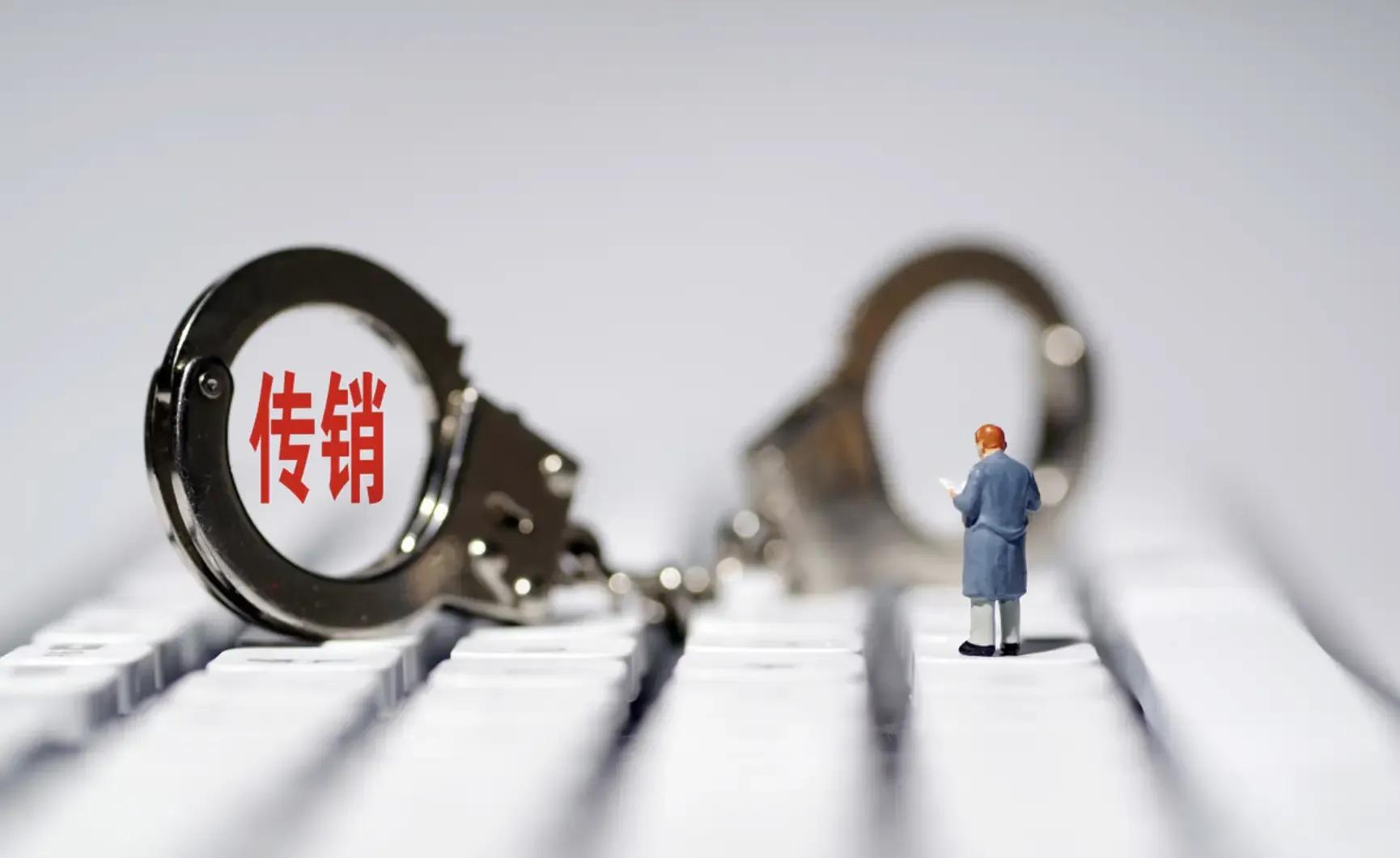 数字货币交易中的匿名性与伦理_数字货币匿名交易能找得到人吗_数字货币匿名性是什么意思