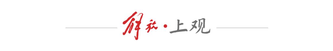 宝马智能系统叫什么名字_宝马在智能交通系统中的角色_宝马智能驾驶