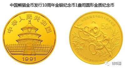 trustwallet安卓版下载|trustwallet钱包最新版-全球领先的数字货币钱包-WSG币：数字货币海洋中冉冉升起的新星及其投资价值剖析