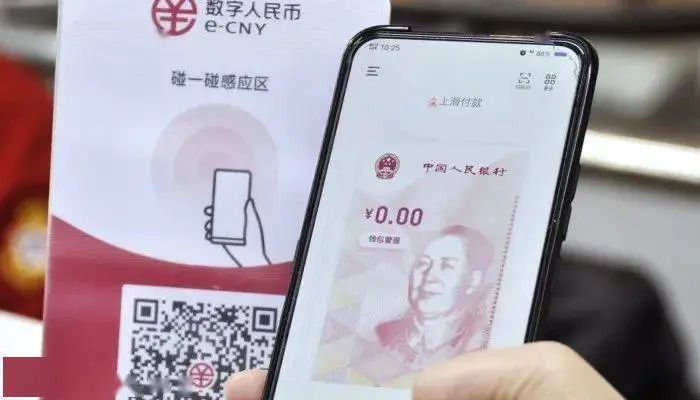 构建普惠金融数字化平台_数字资产在金融普惠中的作用：为不同社群提供平等的经济机会_社会资本数字普惠金融