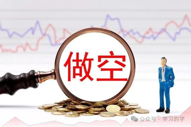 洞察人心了解人性_了解市场操纵的风险：投资者如何洞察潜在的不当行为_蝴蝶标本市场潜在风险
