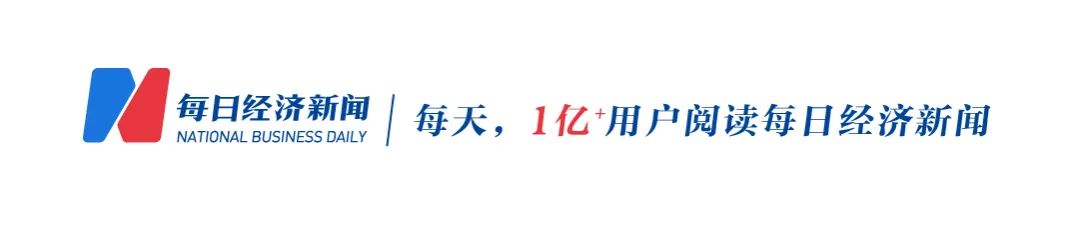 山西证券荣获2022年度数字化转型成果奖，开户数同比增长63%