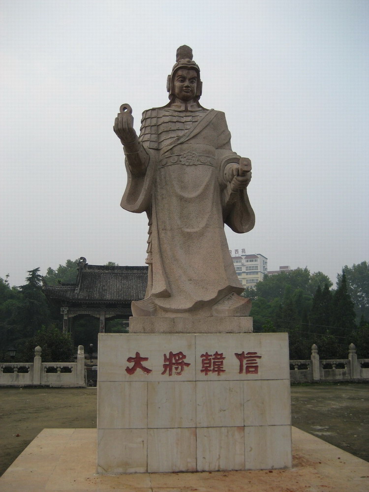 历史名将比高下不科学：项羽韩信军事水平之争的思考