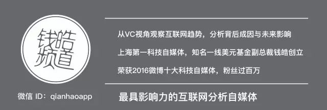 网易Q3财报发布股价涨近10%达325美金营收增长超50%