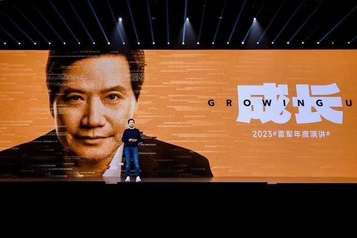 小米造车产业链_小米汽车的产业链管理与质量控制_小米造车供应链