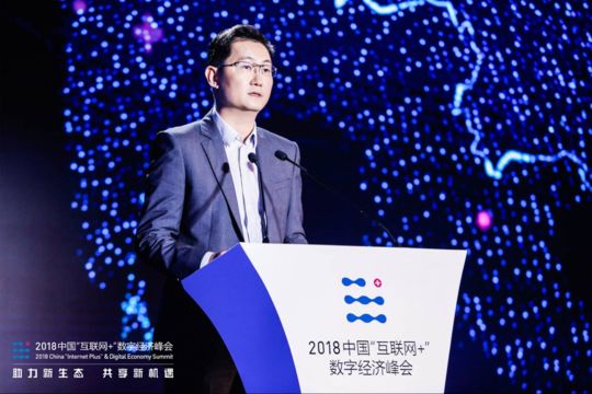 丁磊电商_丁磊的商业智慧与市场洞察_丁磊购物平台