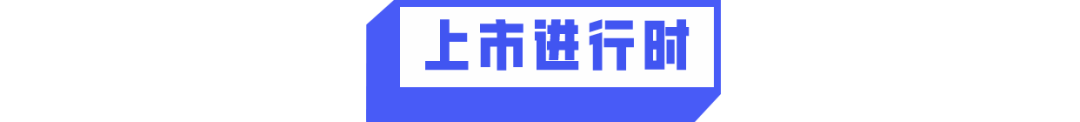 小米汽车行业_小米造车生态链_小米汽车的产业链管理与质量控制
