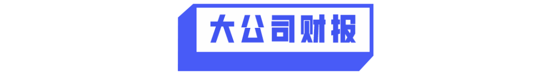 小米汽车的产业链管理与质量控制_小米汽车行业_小米造车生态链