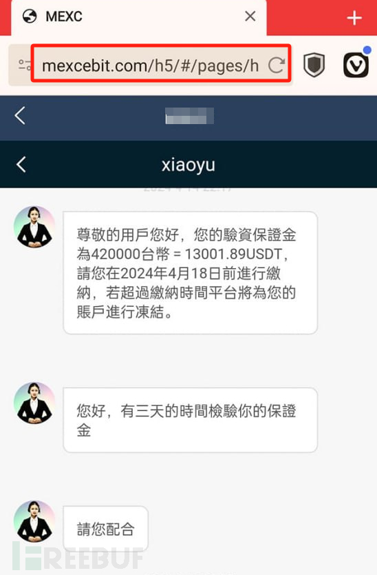 1716192600517435.jpg