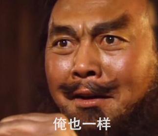 比特币价值解析：为什么比特币值钱？老金带你头脑开光，揭秘价值背后的共同想象