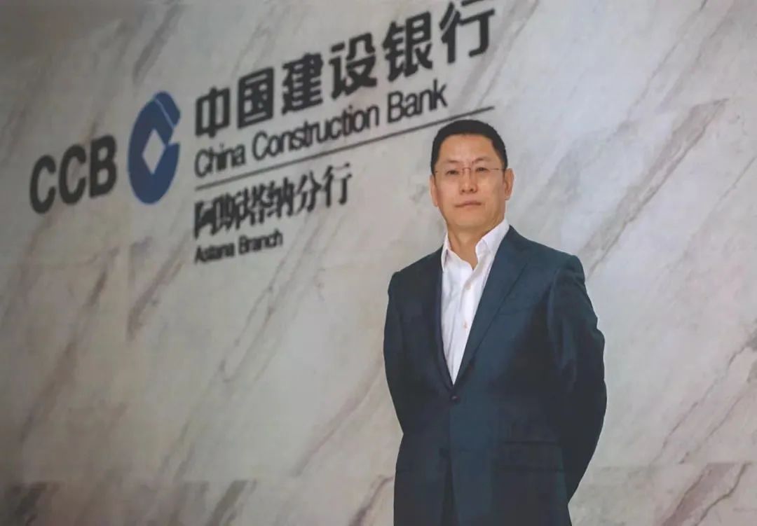 人民币国际化加速：中国建设银行专家王松华深入解析其全球影响