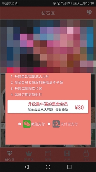 币coin安卓版_从零开始：如何下载币安APP_币cion下载