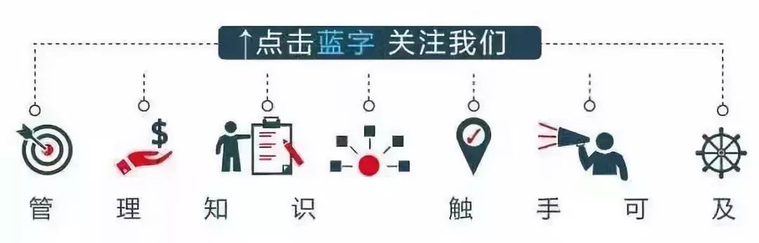 2018年富豪榜：贝佐斯与雷军财富增长亮点及小米商业模式解析