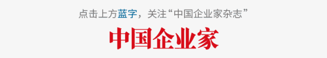 雷军如何带领小米在5G+AIoT时代保持创新与增长？中国市场的关键战略