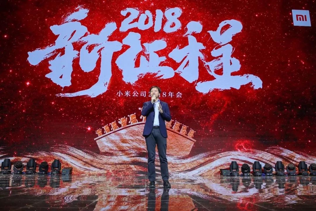 雷军如何开拓新市场_雷军的营销模式_看完雷军创业实录给我的体会