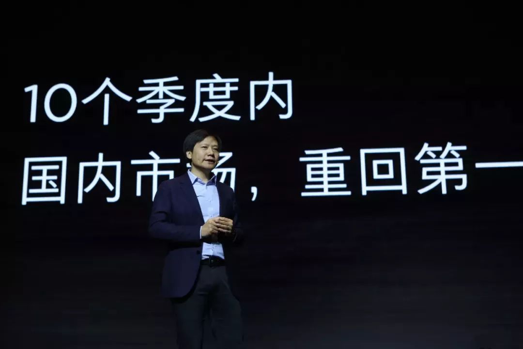 雷军的营销模式_雷军如何开拓新市场_看完雷军创业实录给我的体会