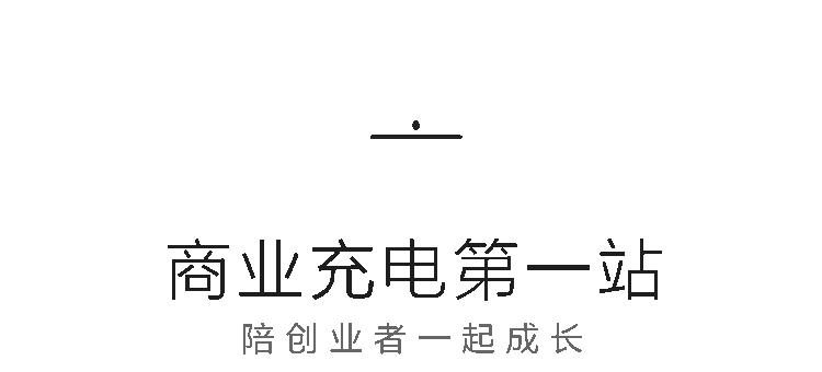 雷军怒怼友商态度反常，红米独立后追求极致性价比并逐步上探2500元价位