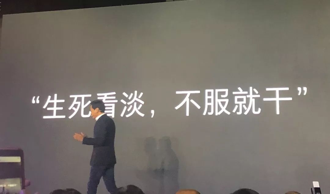 看完雷军创业实录给我的体会_雷军如何开拓新市场_雷军的营销模式