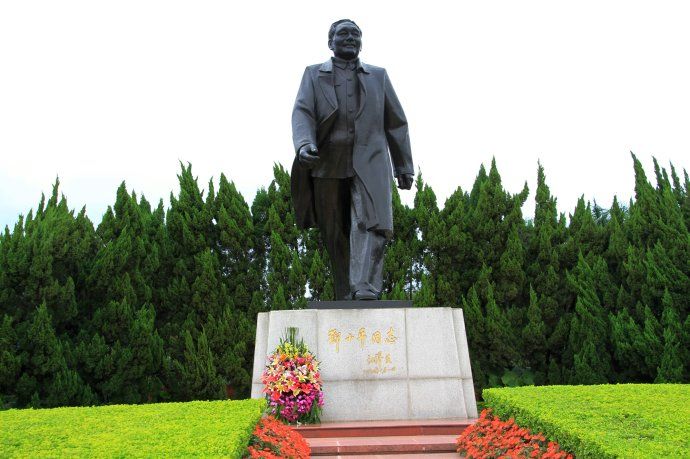 改革开放40周年：中国历史性转折点与民族崛起的智慧与耐力