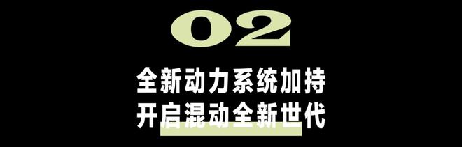 迈凯伦音响是什么品牌_迈凯伦音响怎么样_迈凯伦的车载娱乐系统与智能体验