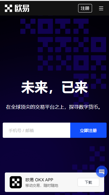 支持多种货币记账的app_数字货币App的多语言支持 | 安卓用户的便利性分析_数字货币便士币