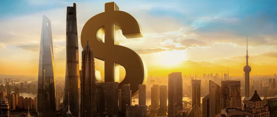 中央金融工作会议强调建设金融强国，全面加强金融监管与风险防范