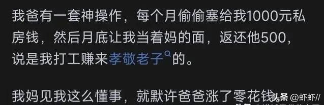 虚拟货币在金融危机中的表现：如何成为投资者的避风港与选择_虚拟货币在金融危机中的表现：如何成为投资者的避风港与选择_虚拟货币在金融危机中的表现：如何成为投资者的避风港与选择